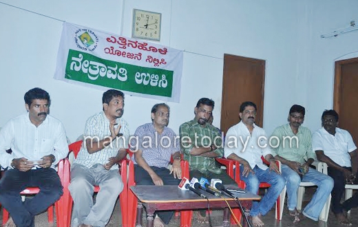 Yettinahole project  2